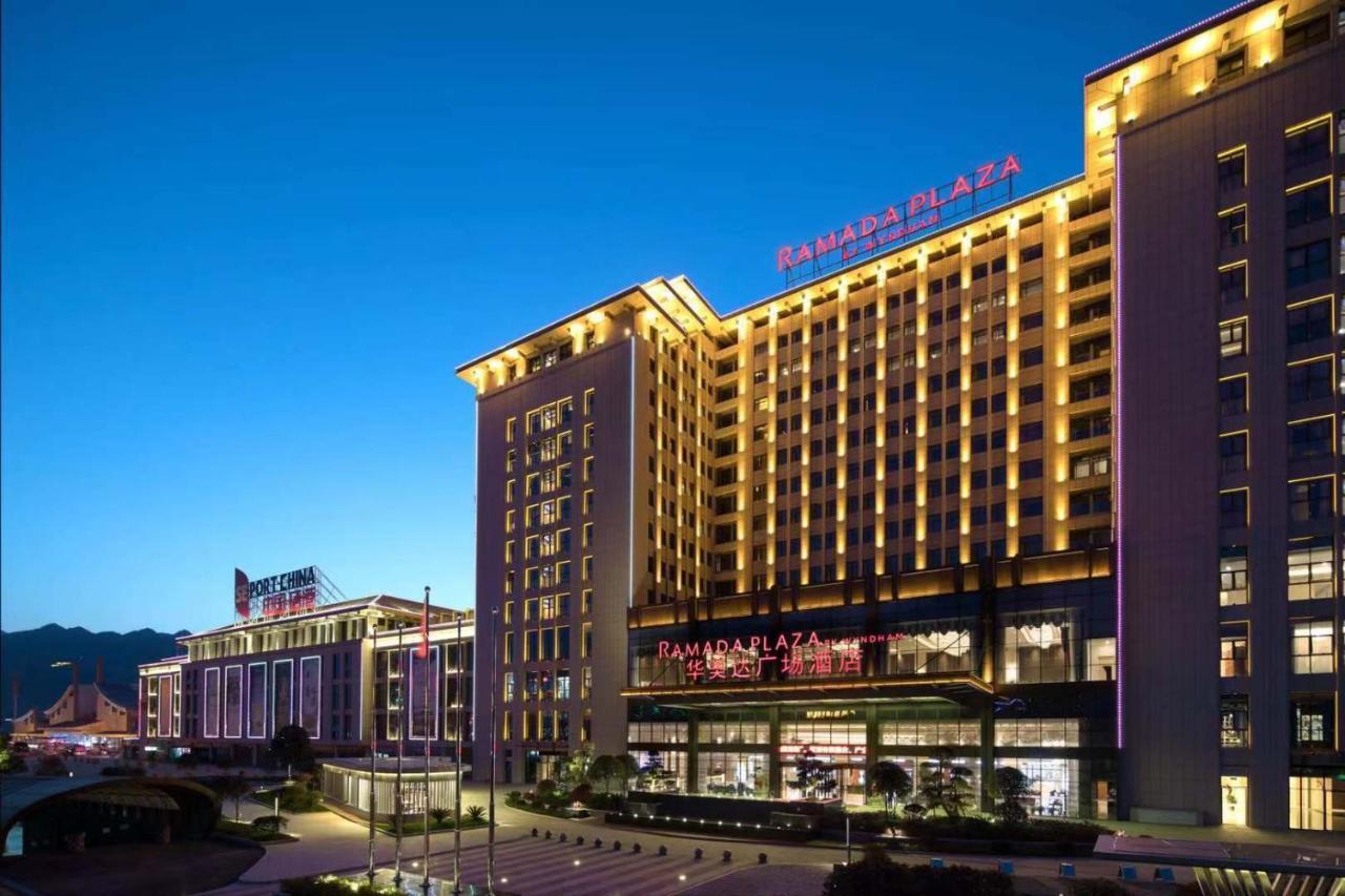Ramada Plaza By Wyndham Enshi Hotel Eksteriør billede